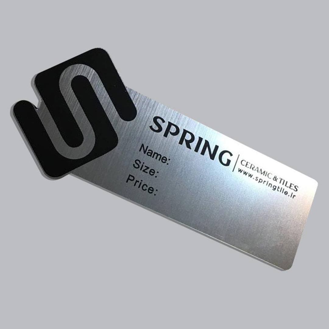 laser-multisteel حکاکی لیزر روی مولتی استایل - تصویر 1