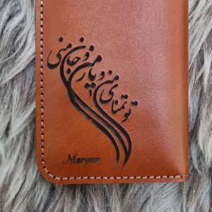 حکاکی لیزر روی چرم